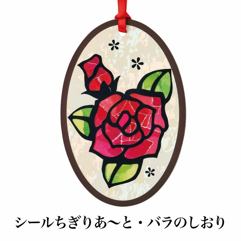 製作時間10分から