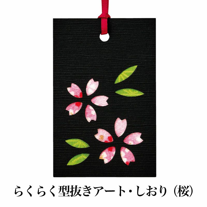 製作時間20分から