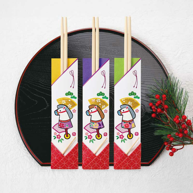 一年の無病息災と幸運を願う華やかな箸袋