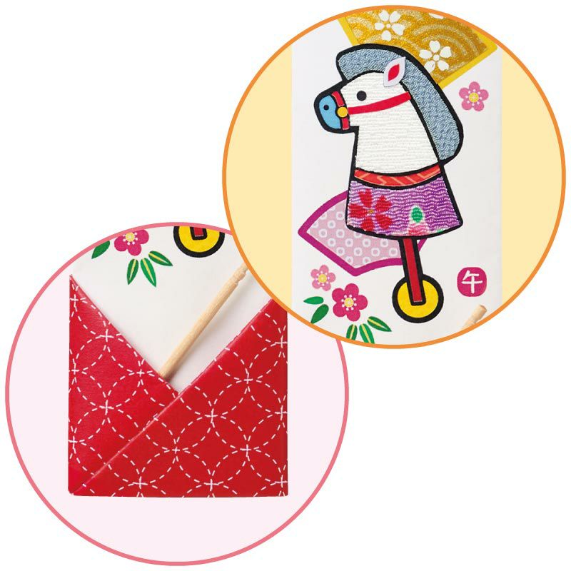 無病息災や幸福を願う「春駒」と、「円満」「調和」「ご縁」を意味する七宝柄