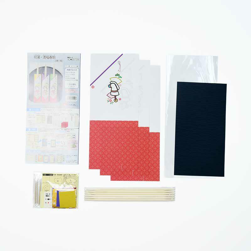 セット内容／説明書、箸袋(奉書紙)、布、両面シール型紙、パーツシール、箸3膳、つまようじ3本、ラッピング用透明袋と和紙