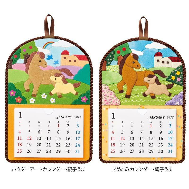 さくらいはじめ　作品(額縁外形22×22cm) 000000003173-02-l.jpg?t=