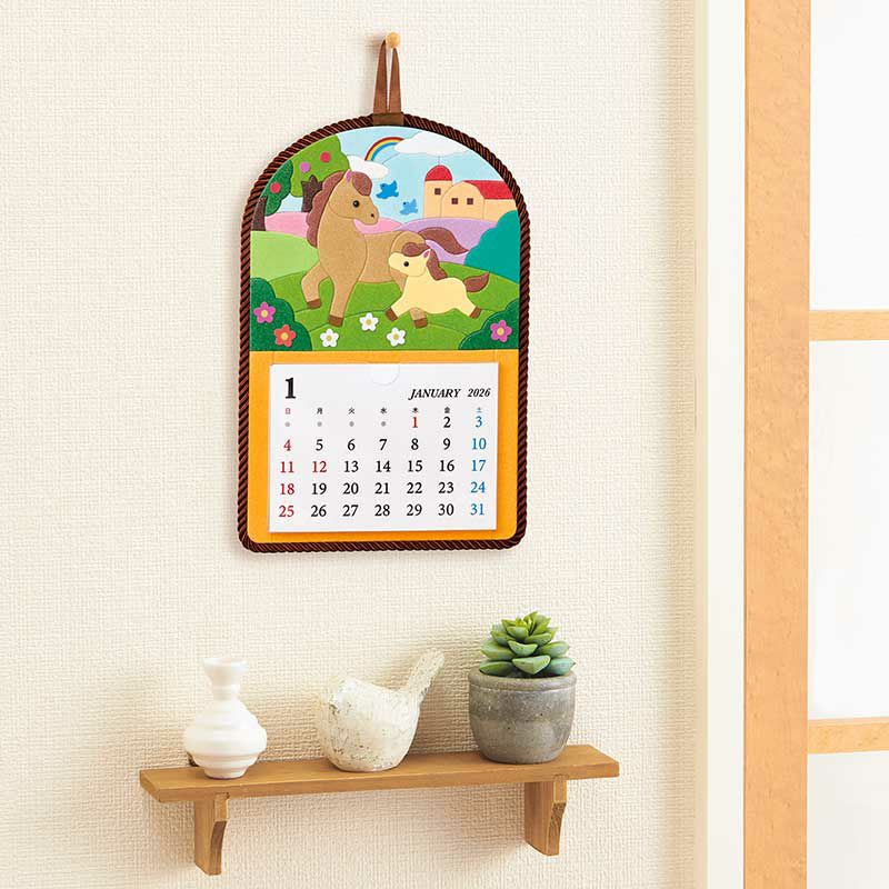 パウダーアートカレンダー・親子うま｜株式会社さくらほりきり