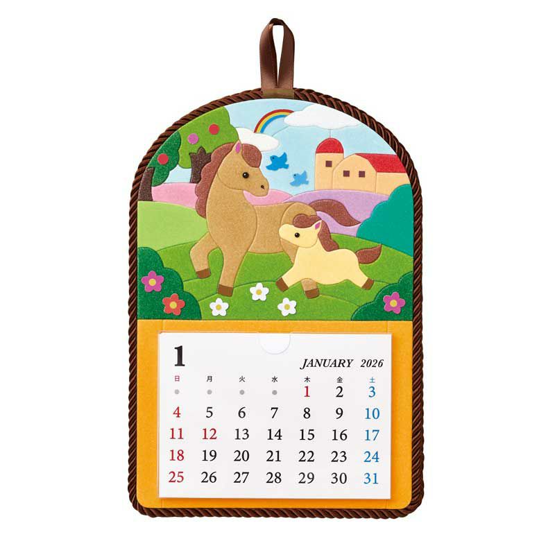 見ているだけでほっこりするような温かみのあるカレンダー