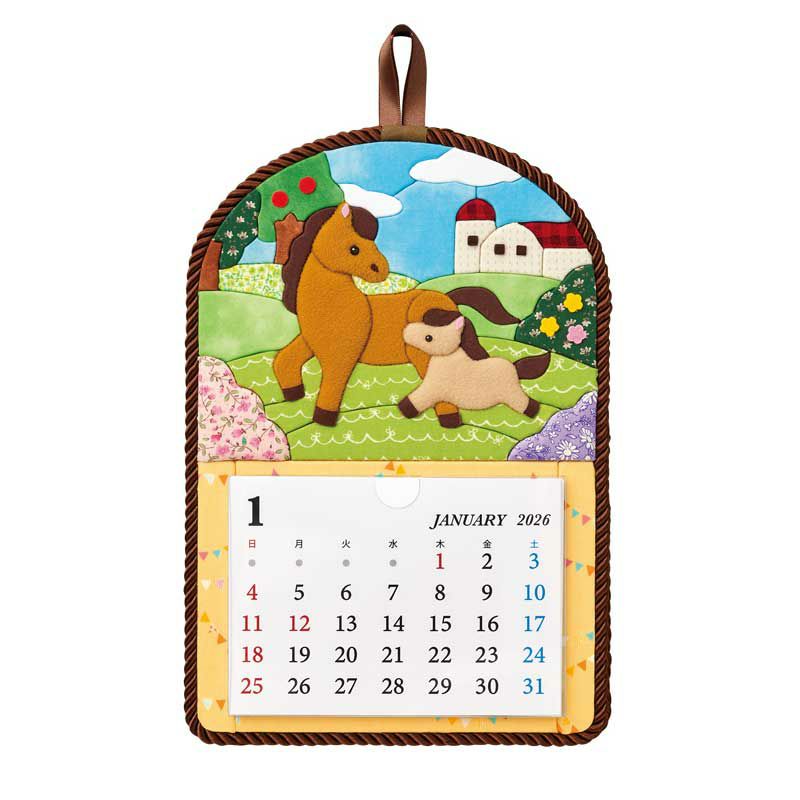 きめこみカレンダー・親子うま｜株式会社さくらほりきり
