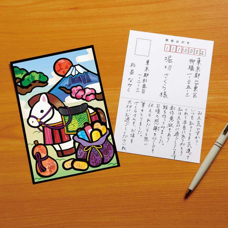 裏面ははがきになっているので、切手を貼ってい贈ることもできます