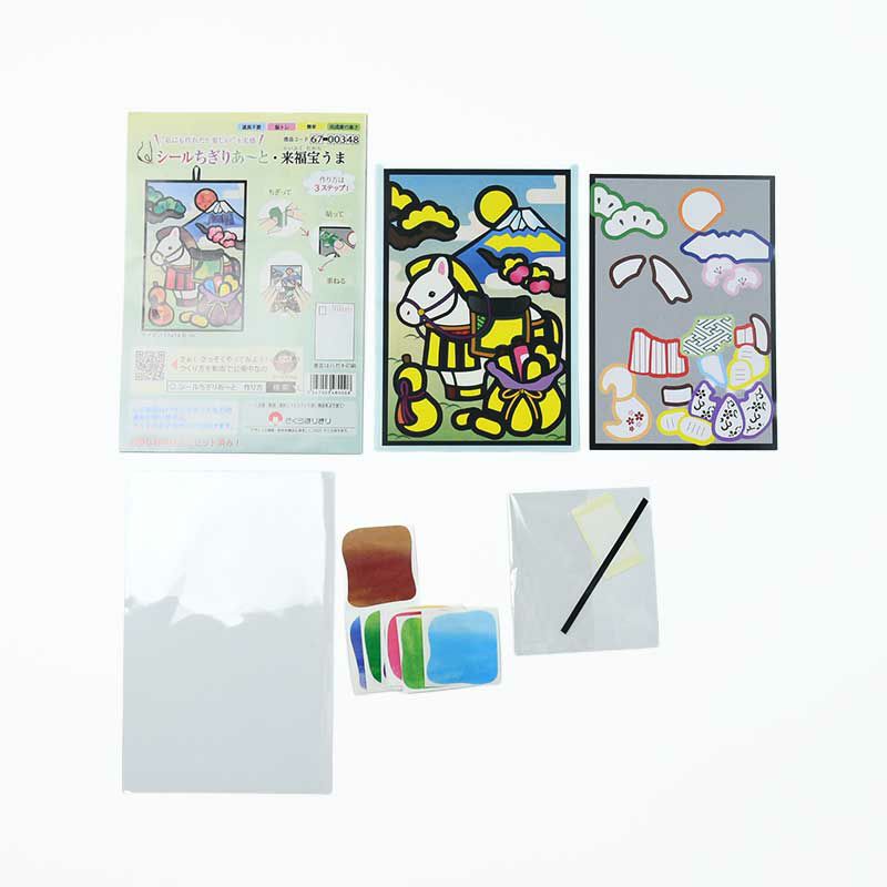 説明書、カラーシール、下絵シート、絵柄シール、透明袋、厚紙、黒ひも、黒ひも用シール