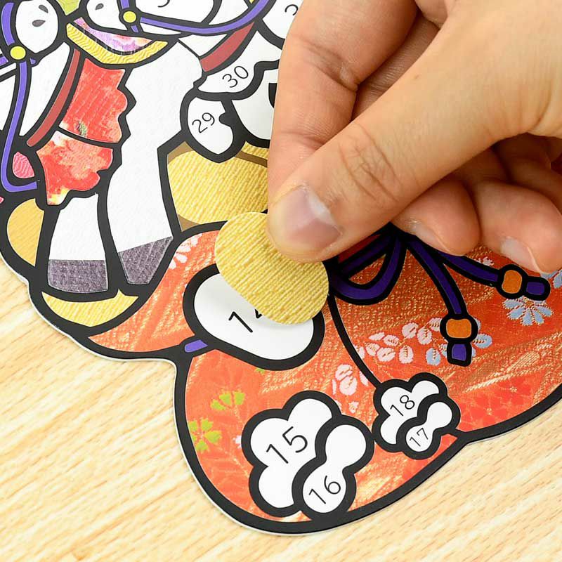 下絵は特殊加工されているので、剥がして貼り直すことができます