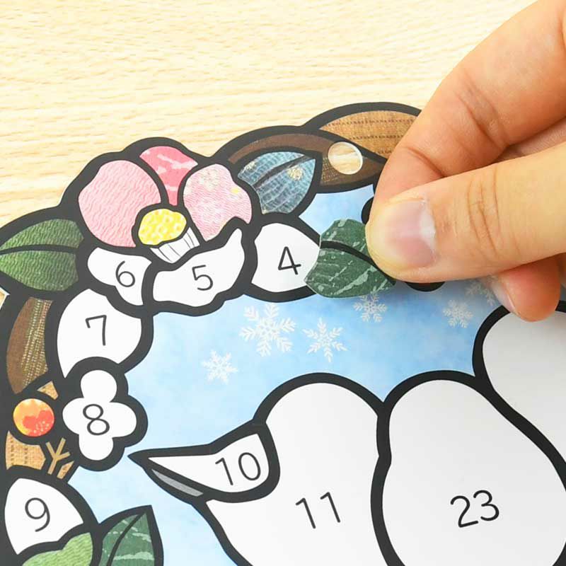 シールを剥がして貼るだけなのでお子様をはじめ誰でも失敗することなく楽しんでいただけます