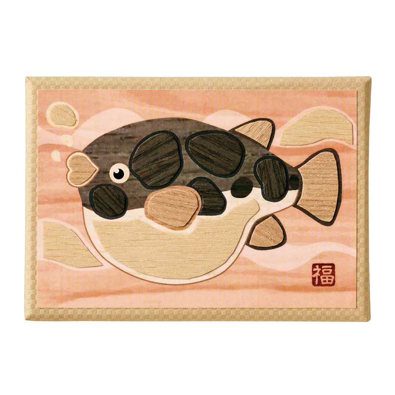 上面