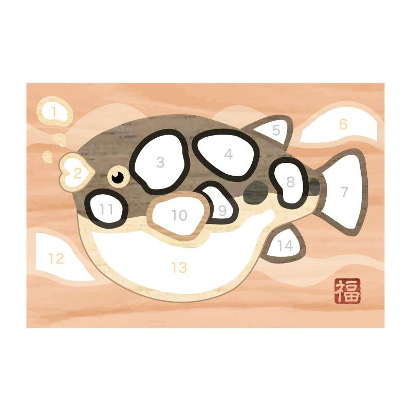 下絵
