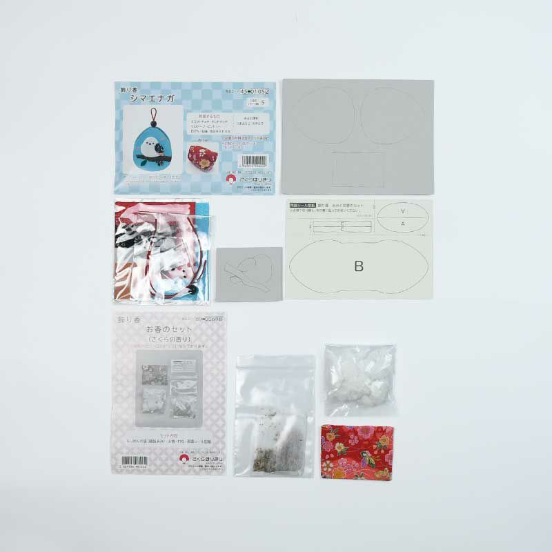 セット内容／説明書・ウレタン付き型抜き済みボール紙・布・小物・型紙・土台シート・お香・わた・縫製済みのちりめんの袋