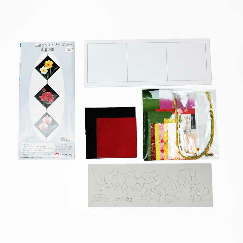 セット内容／説明書・ウレタン付きボール紙・両面シール型紙・布・小物・土台パーツ