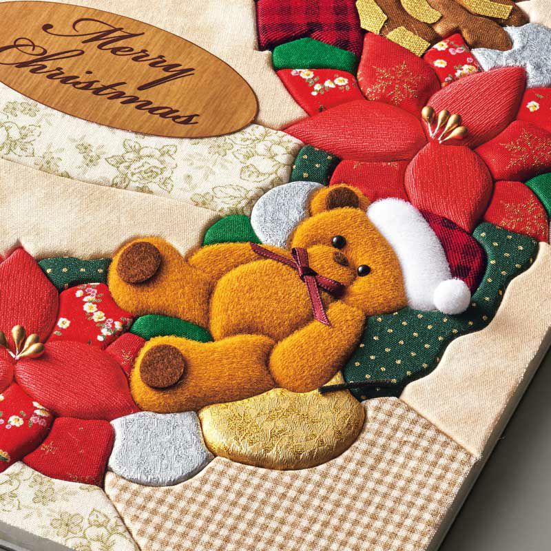 パッチワーク風の立体感のある仕上がり