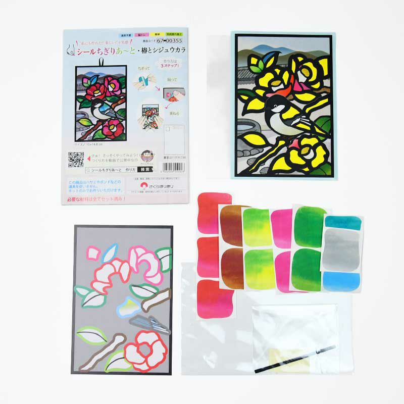セット内容／説明書・下絵・型抜き済みシール・カラーシール・紐
