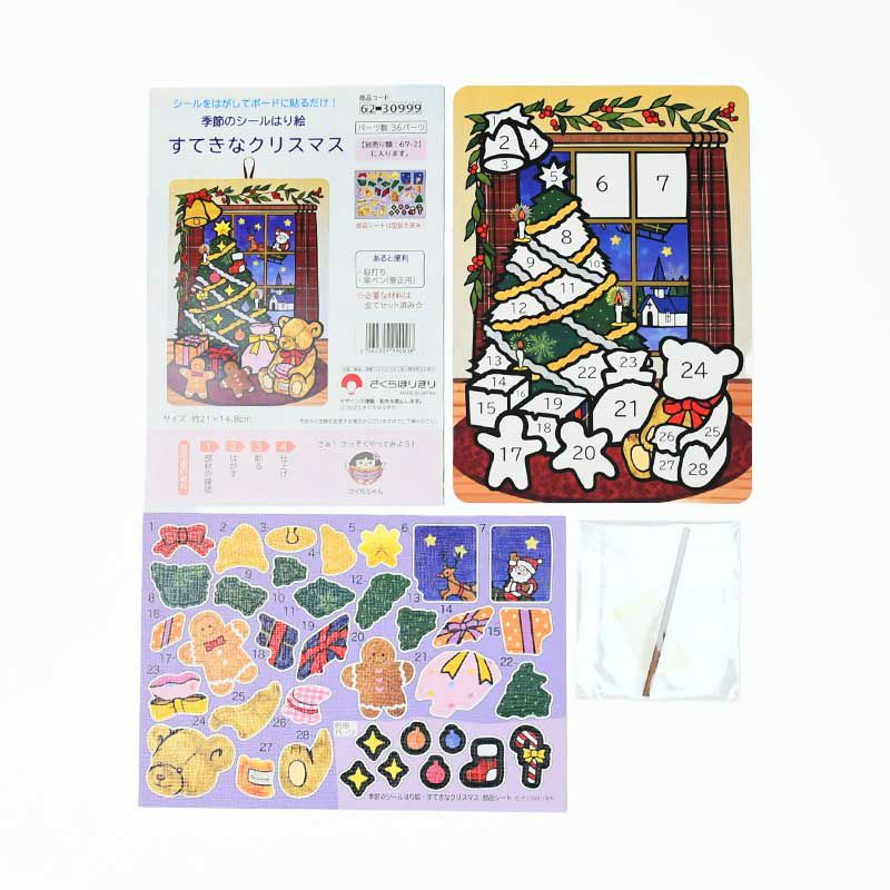 セット内容／説明書、下絵ボード、部品シール、紐