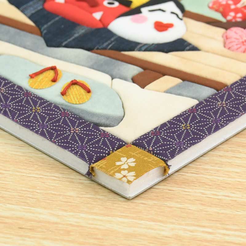 きめこみ暦・二月（節分）｜株式会社さくらほりきり