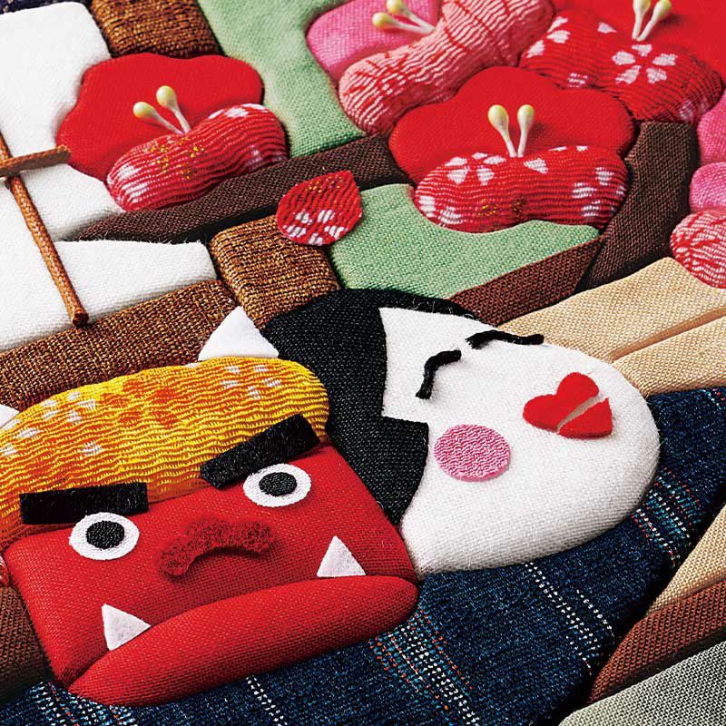 きめこみ暦・二月（節分）｜株式会社さくらほりきり