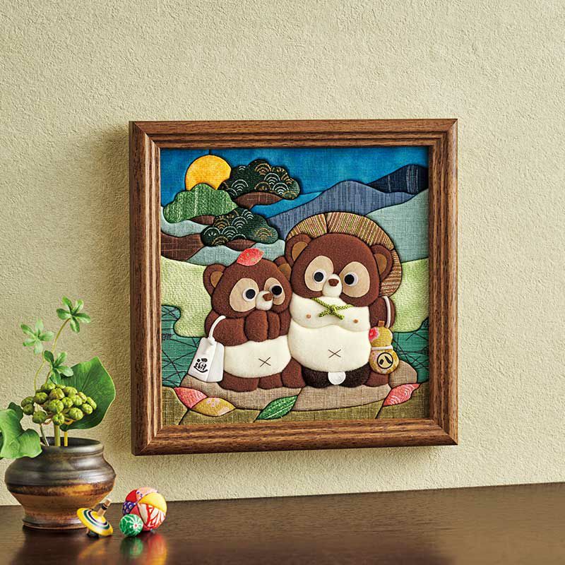 【はむたぬき様】　着せ替えぬいぐるみお支払いページ はむたぬき様】 着せ替えぬいぐるみお支払いページ