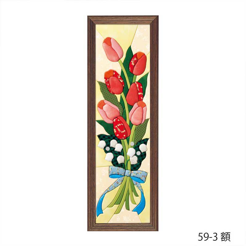 額装イメージ（59-3額）