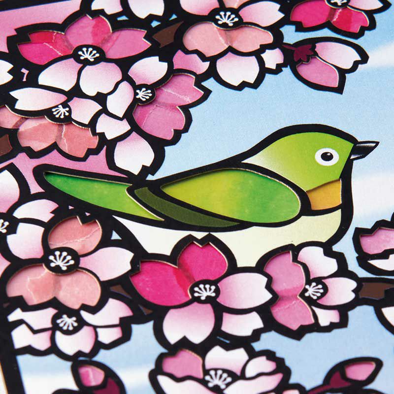 シールちぎりあ～と・メジロの桜便り｜株式会社さくらほりきり