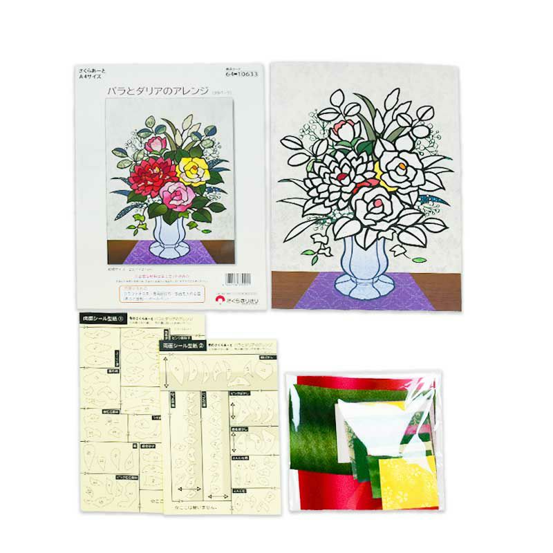 セット内容／説明書、下絵ボード、両面シール型紙、布