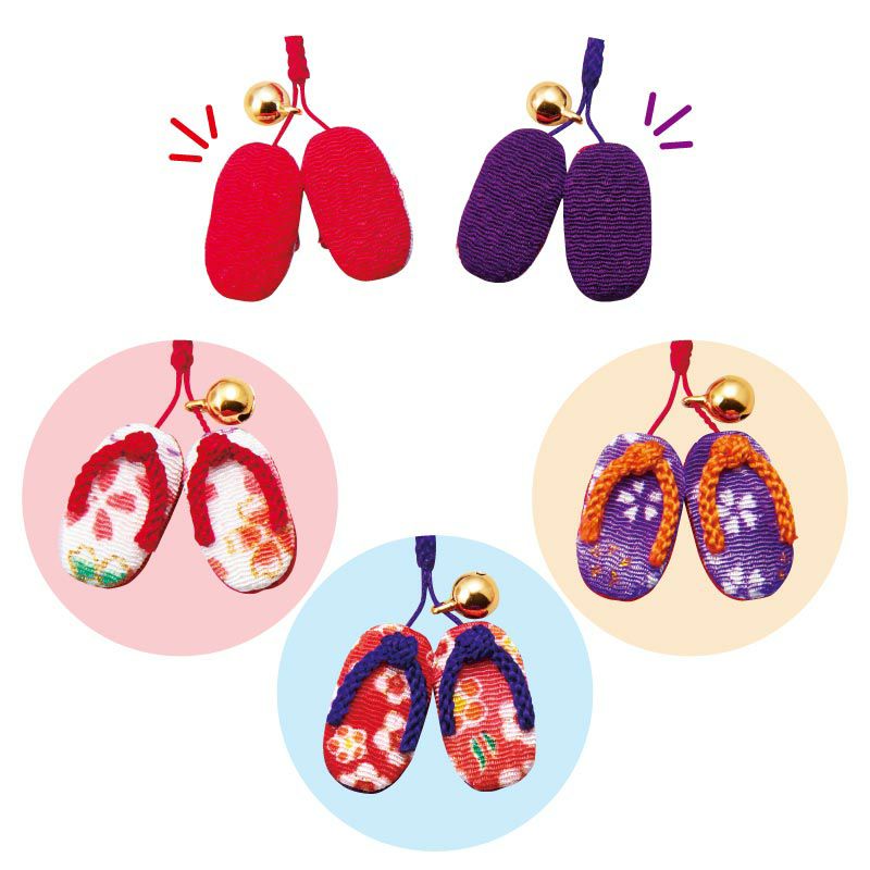 ちりめん根付・七福ぞうり｜株式会社さくらほりきり