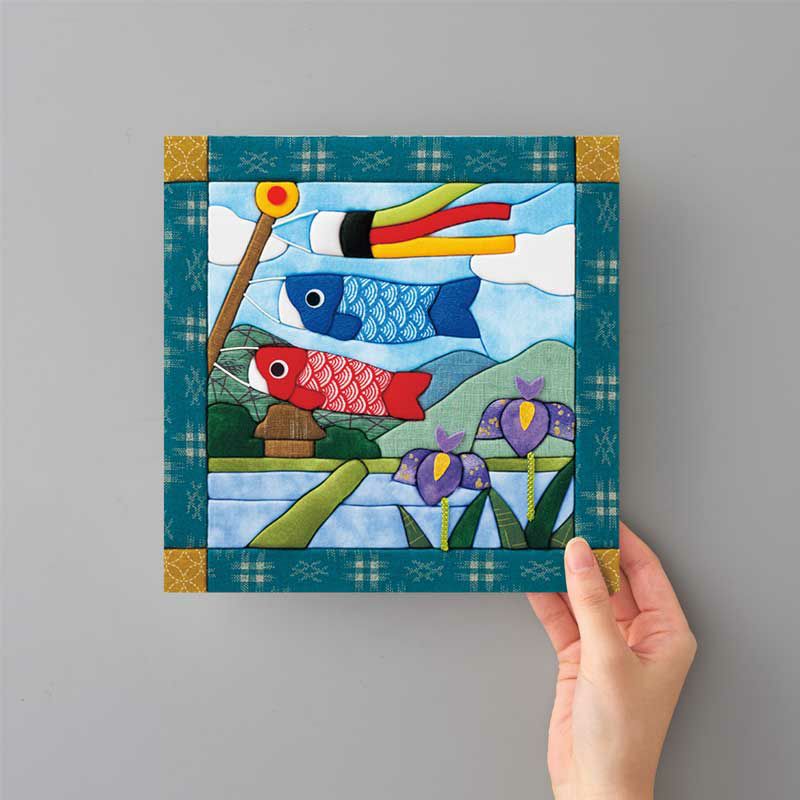 きめこみ暦・五月（こいのぼり）｜株式会社さくらほりきり