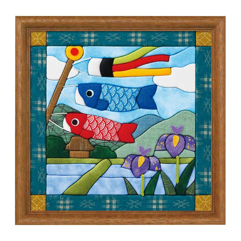 きめこみ暦・五月（こいのぼり）｜株式会社さくらほりきり