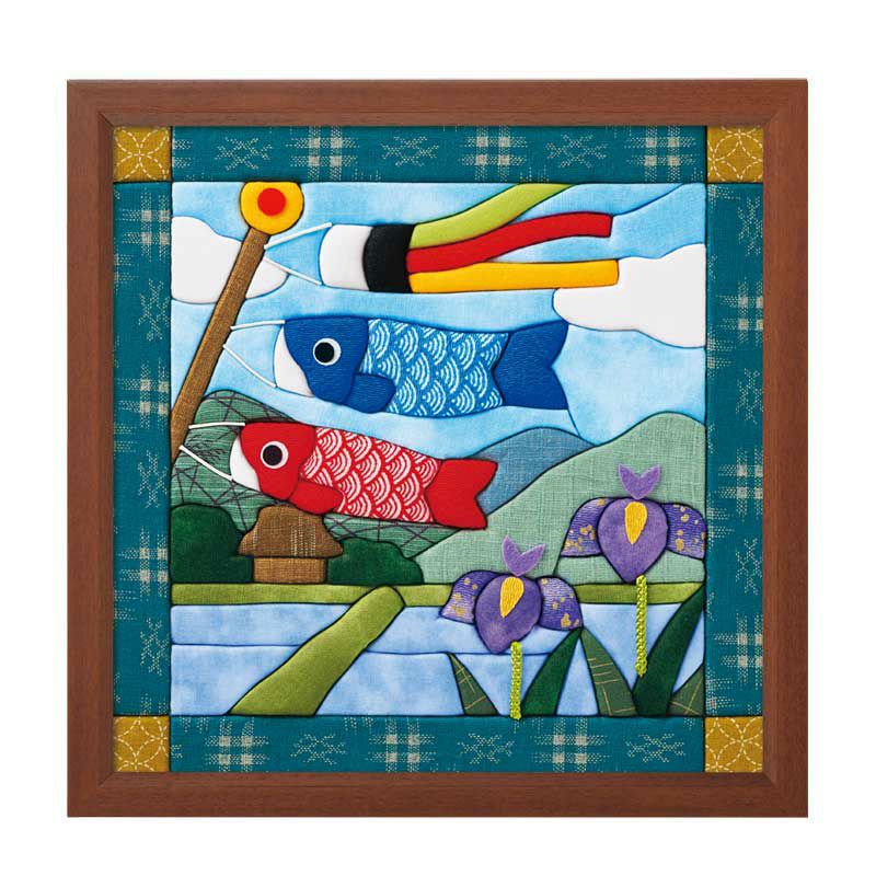 きめこみ暦・五月（こいのぼり）｜株式会社さくらほりきり